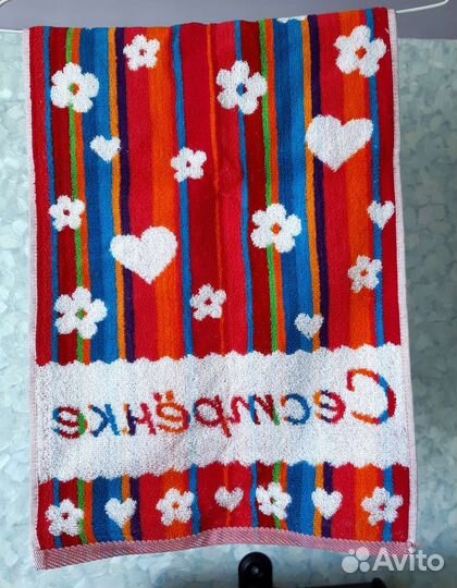 Полотенца новые,хлопок 100,махровые,с именем