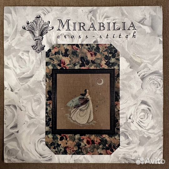 Схема для вышивки крестиком