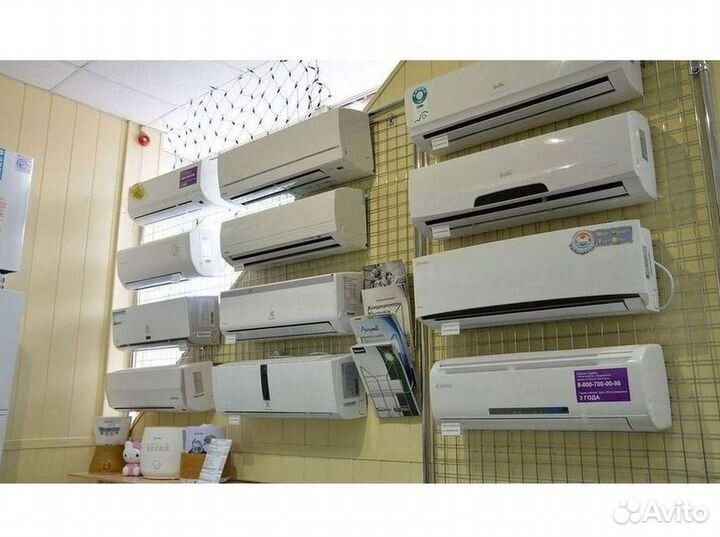 Кондиционер с установкой