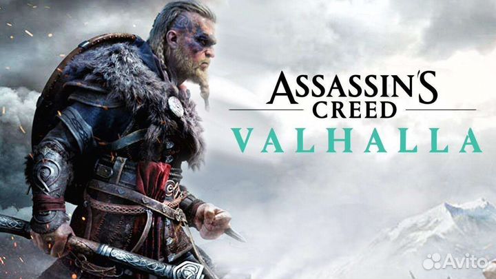 Игры PlayStation 4/5 Assassin's Valhalla, NFS, Юфс
