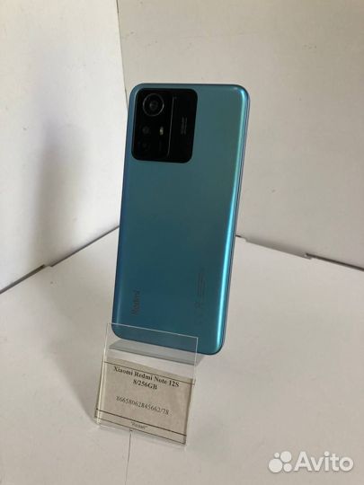 Xiaomi Redmi Note 12S 8/256GB