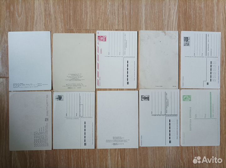 Открытки СССР