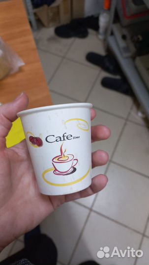 Стаканчики для кофе