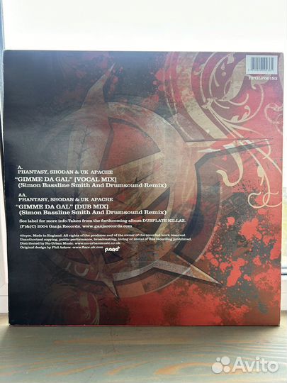 Phantasy & Shodan & UK Apache – Gimme Da Gal