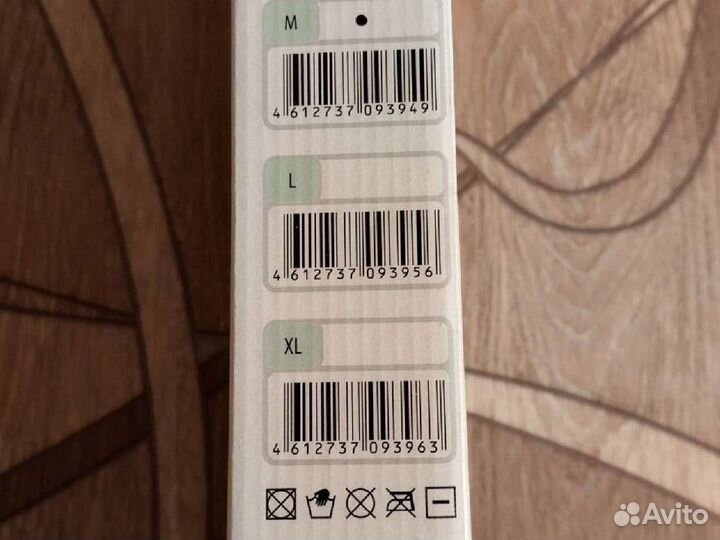 Бандаж послеоперационный