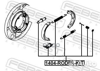 Монтажный комплект 1404rodiirkit Febest