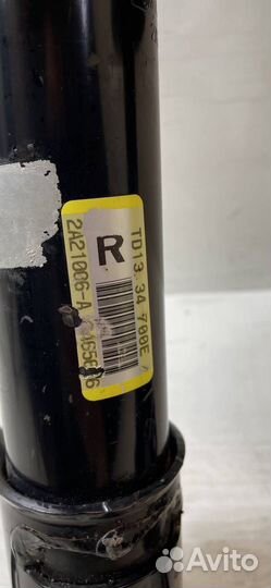 Стойки передние комплект Mazda CX-9