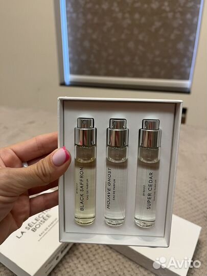 Byredo la selection boisee