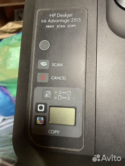 Мфу HP 2515