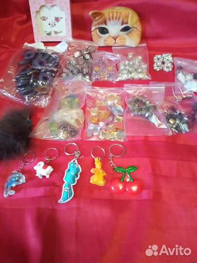 Всё для рукоделия