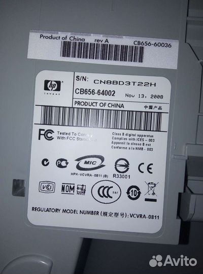 Принтер цветной HP deskjet F4283 ALL-IN-ONE