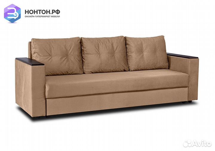 Диван еврокнижка Атланта бежевый