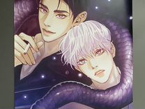 Парень ракушка экстра 9 читать. Парень ракушка манга персонажи. Парень ракушка манхва. Жемчужный мальчик джуха. Парень ракушка экстра 9 читать.