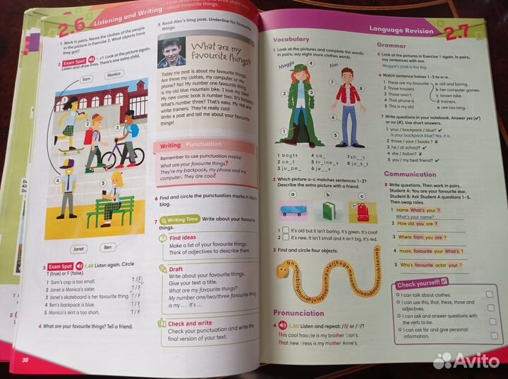 Учебник и тетрадь английского языка