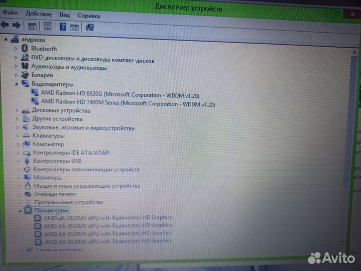 Ноутбук Samsung 305V5A