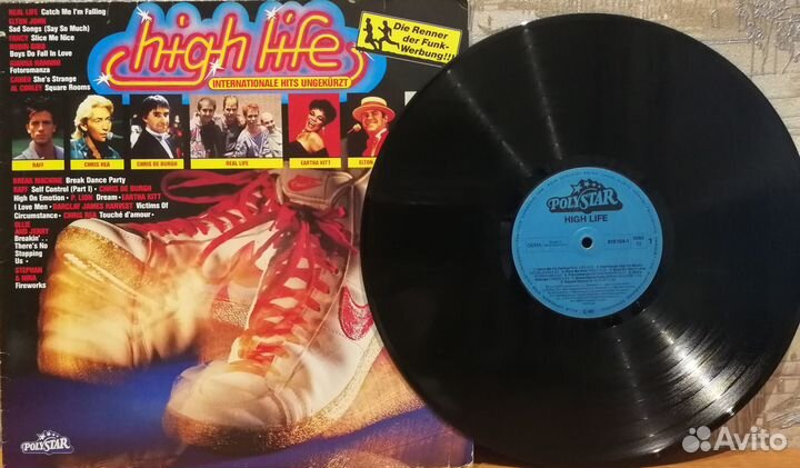 Пластинки - сборники Хитов / Европа