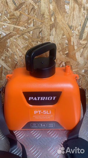 Опрыскиватель Patriot PT-5Li 755302609