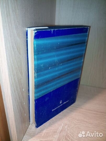 Экспериментально-псих-кие исследования в косм.1978