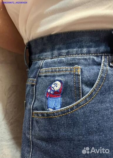 Шорты широкие Polar Big Boy (Арт.82788)