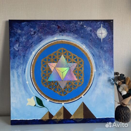 Картина энергетическая Мер Ка Ба Египет 60 на 60