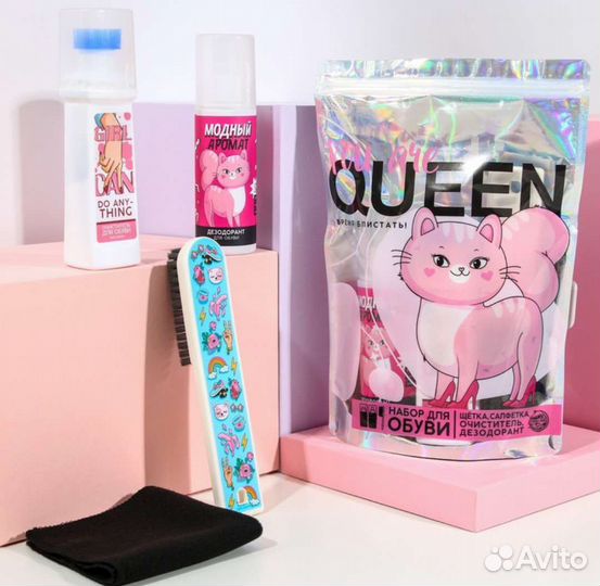 Набор для чистки обуви