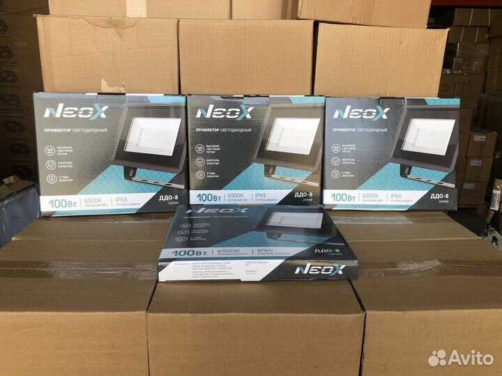 Светодиодные прожектора