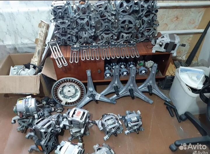 Запчасти для стиральных машин