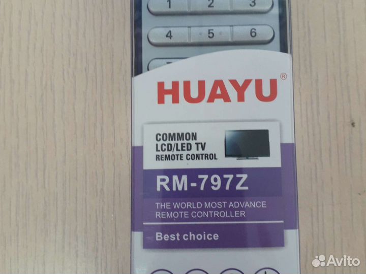 Пульт ду Philips RM797Z