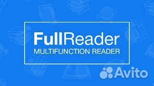 FullReader premium - чтение электронных книг