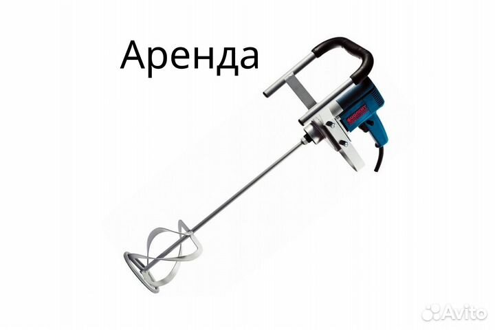 Аренда строительного фена, фрезера, миксера-дрели