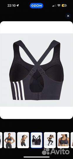 Топ-бра adidas Tlrdim Hs Bra оригинал