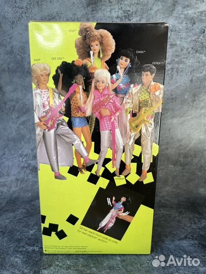 Barbie and The Rockers Dana