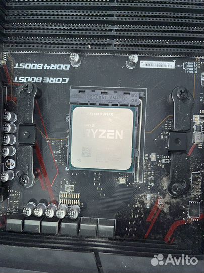 Процессор amd ryzen 9 3950x