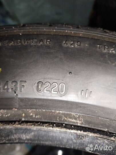 Колеса R16 летние