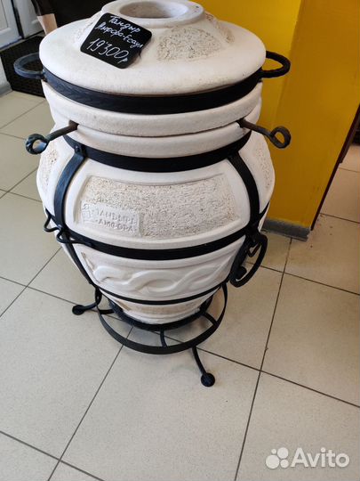 Тандыр Амфора