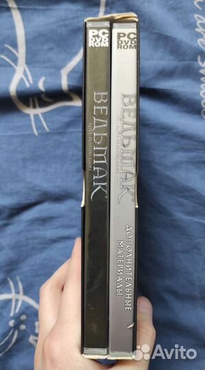 Коллекционное издание The Witcher/Ведьмак