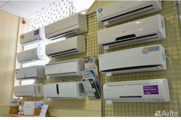 Кондиционер с установкой