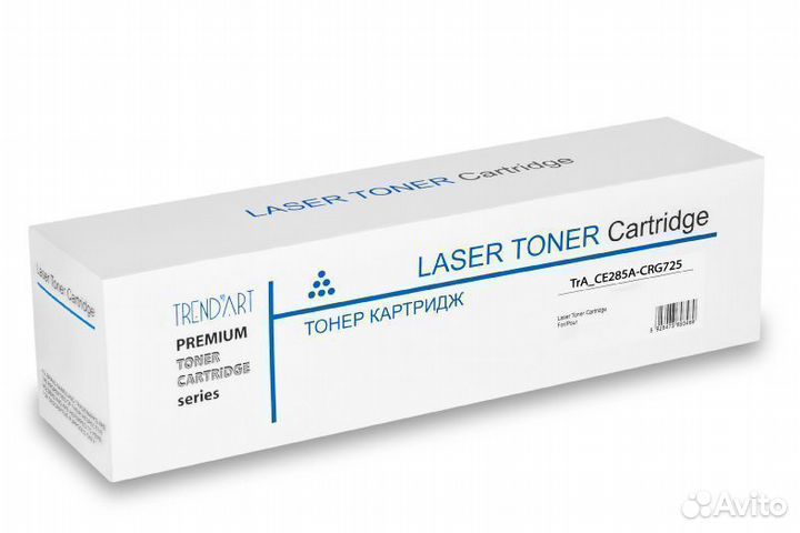 Оптом - картридж CE285A-CRG725 для HP