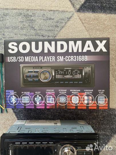 Новая автомагнитола bluetooth