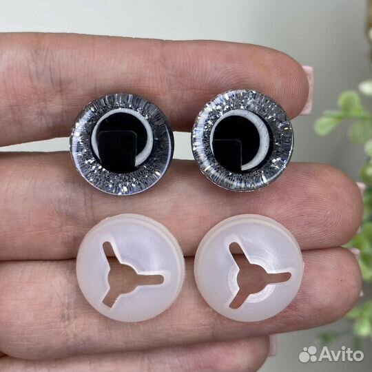 Глазки трапеция 16 мм