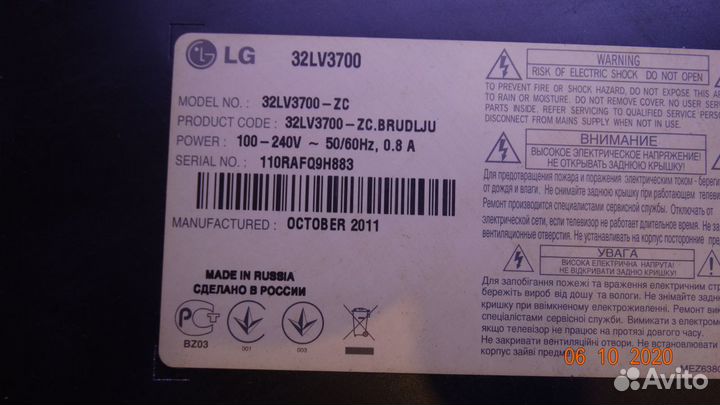 T460HW03 VF ctrl BD 46T03-C0K