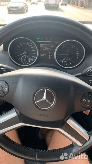 Мерседес Сервис