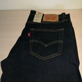 Levi'S Men'S 511 Slim Fit Jeans