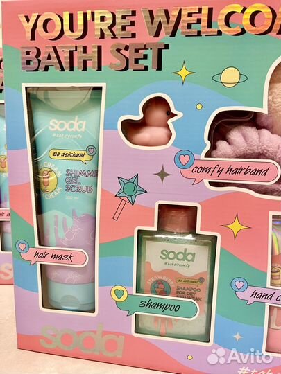 Большой набор для душа с уточкой soda