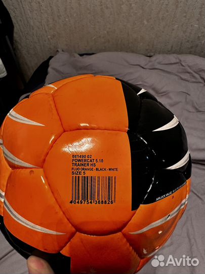 Футбольные мячи