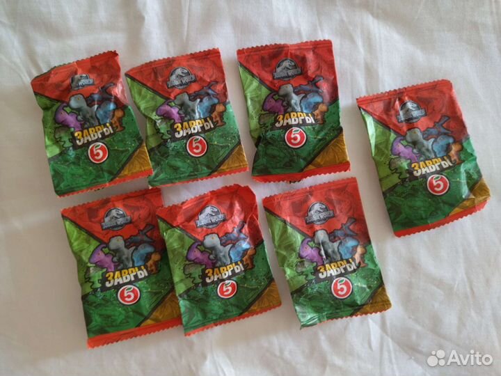 Завры из пятерочки