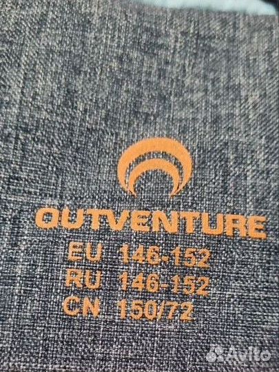 Пальто подростковое