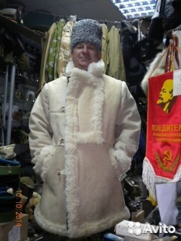 Полушубок якутский СССР из дублённой овчины