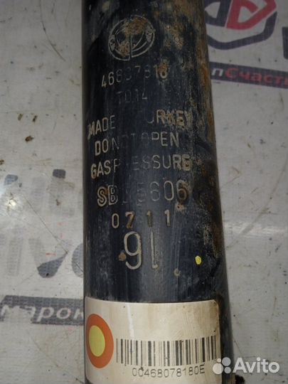 Амортизатор подвески задний Fiat Albea 350A 2011