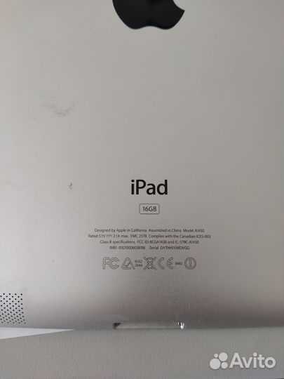 iPad